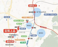 防：认证热线过滤中介推销