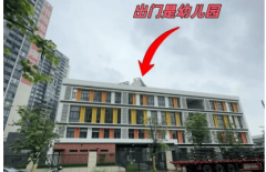 英教育集团办学实力雄厚