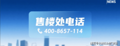 前台将快速理签到手续
