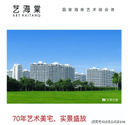 号码实正在无效持久存