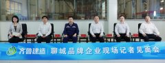 产物普遍类严沉工程
